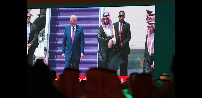 Οι φιλοδοξίες Τραμπ για επενδύσεις $1 τρισ. και τα δαπανηρά σχέδια του πρίγκιπα Σαλμάν (γραφήματα)