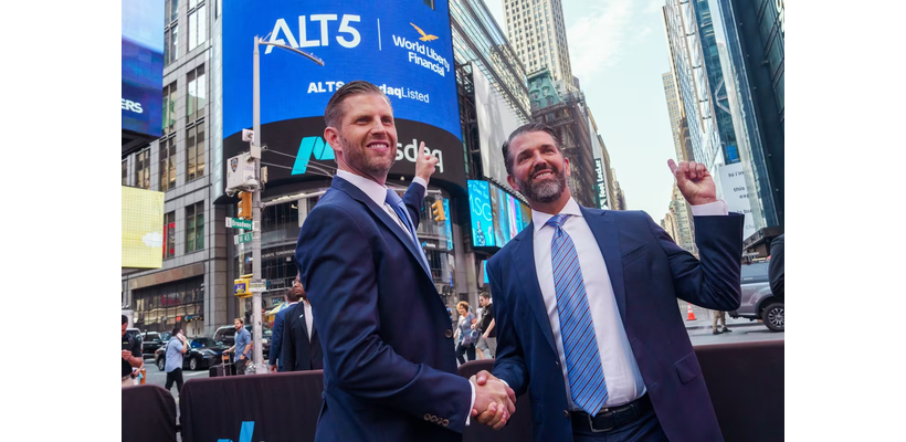 Κέρδος $1,3 δισ. από crypto για την οικογένεια Τραμπ μέσα σε λίγες εβδομάδες