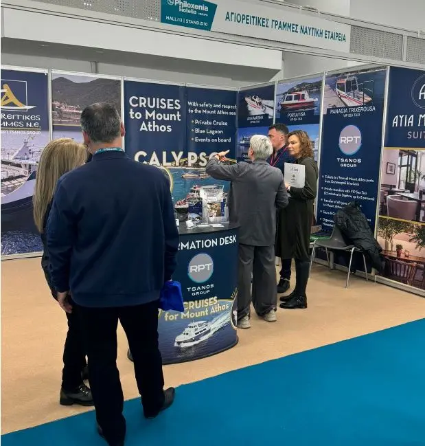 Η RPT Tsanos Group έδωσε δυναμικό παρόν στην 39η Διεθνή Έκθεση Τουρισμού