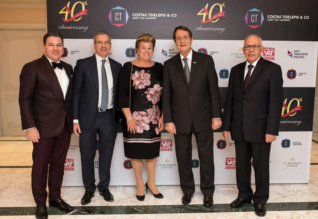 Οπτικοακουστική πανδαισία στα 40χρονα της Costas Tsielepis & Co