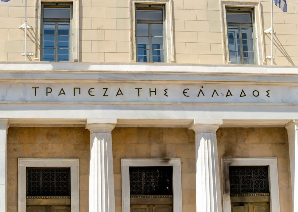 Ανάπτυξη 2,2% στην Ελλάδα για το 2023 προβλέπει η Τράπεζα της Ελλάδος