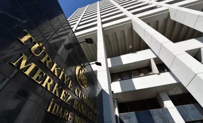 Κεντρική Τράπεζα Τουρκίας: Ο «πονοκέφαλος» του carry trade – Πώς διαχειρίζεται τη λίρα