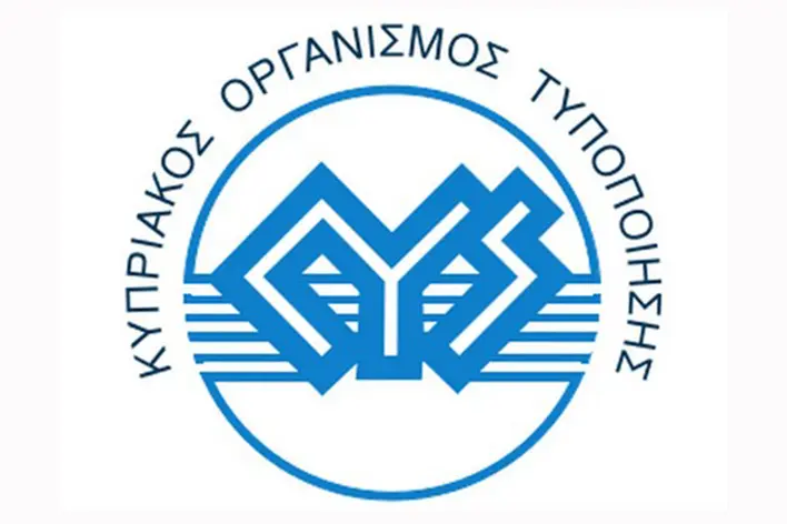 CYS: Τα Διεθνή Πρότυπα είναι ουσιώδους σημασίας