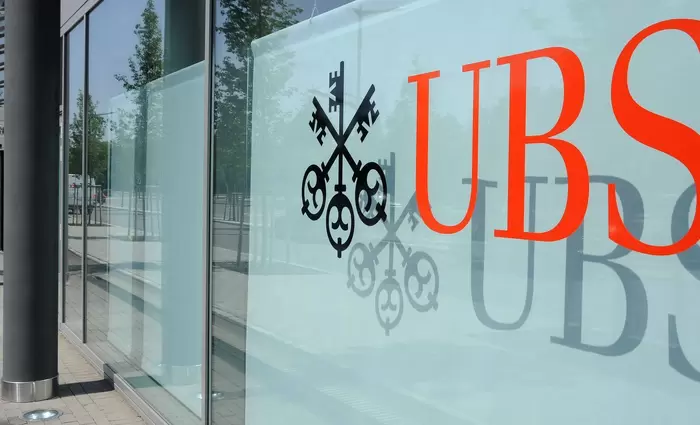 UBS: Συμφωνία $300 εκατ. με Υπ. Δικαιοσύνης των ΗΠΑ για την υπόθεση Credit Suisse