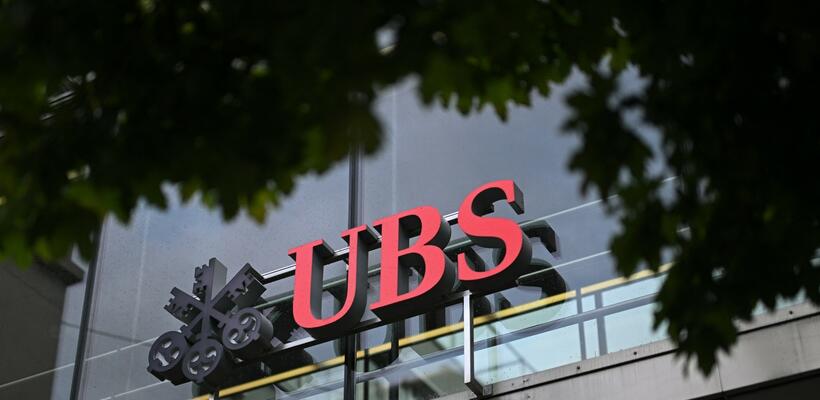 UBS: Απολύει 180 εργαζόμενους στην Ιταλία λόγω Credit Suisse