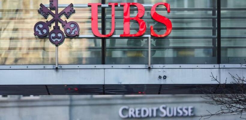 Γιατί η UBS καθυστερεί την ανακοίνωση των αποτελεσμάτων της