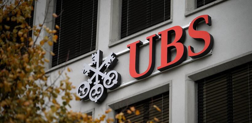Η UBS αναμένει κέρδος $35 δισ. από την εξαγορά της Credit Suisse