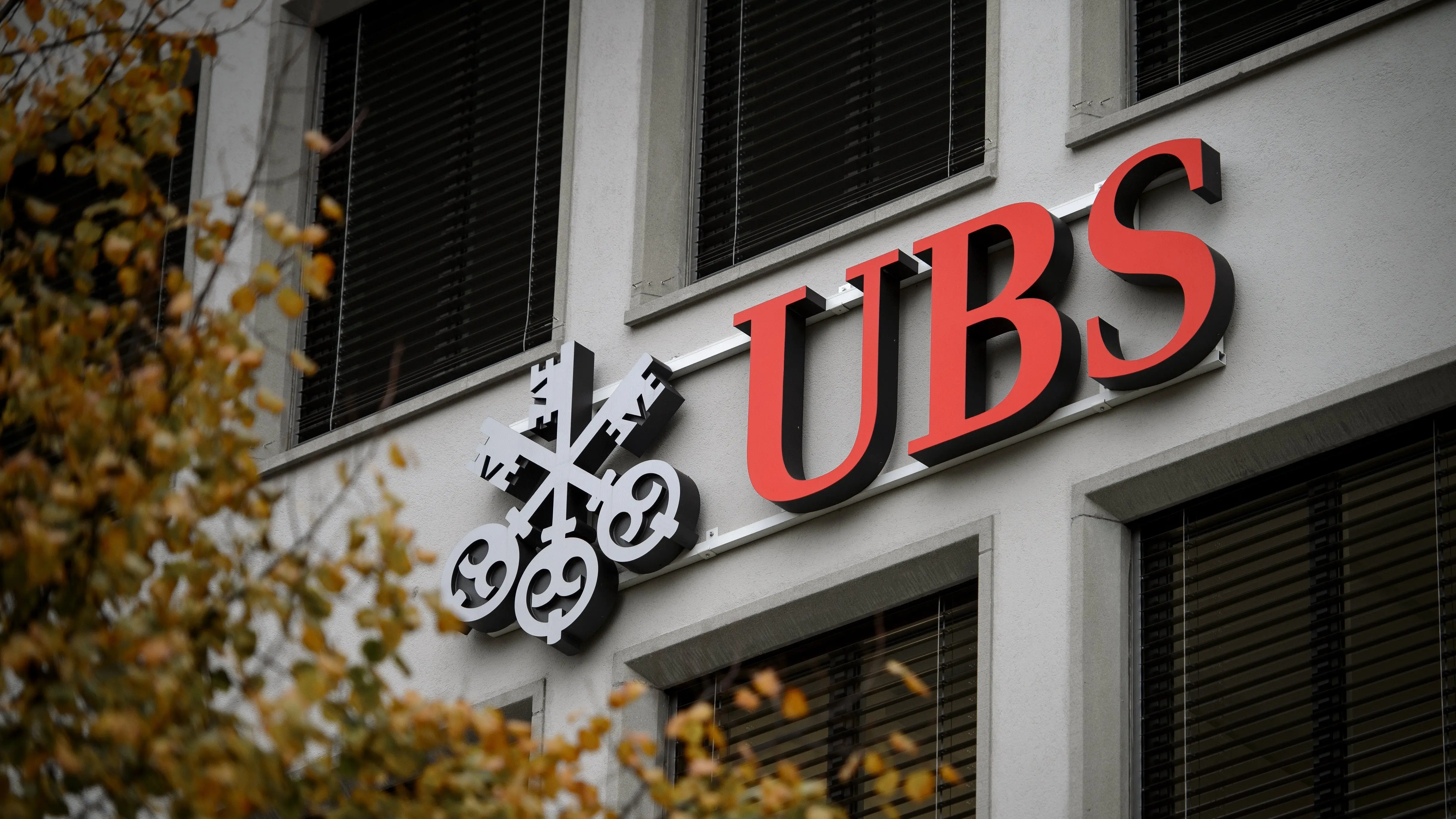 Η UBS αναμένει κέρδος $35 δισ. από την εξαγορά της Credit Suisse
