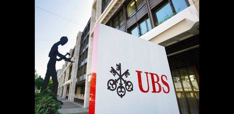 UBS: Απειλή για την ελβετική οικονομία οι νέες τραπεζικές μεταρρυθμίσεις