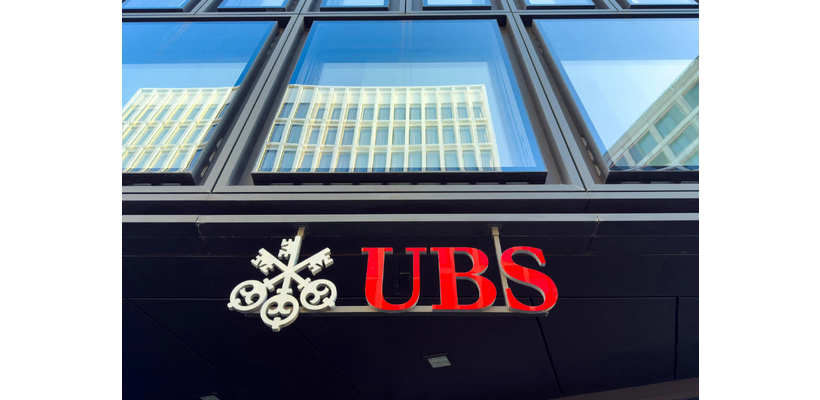 UBS: Νέο κύμα απολύσεων από τον Ιανουάριο στο πλαίσιο της ενσωμάτωσης της Credit Suisse