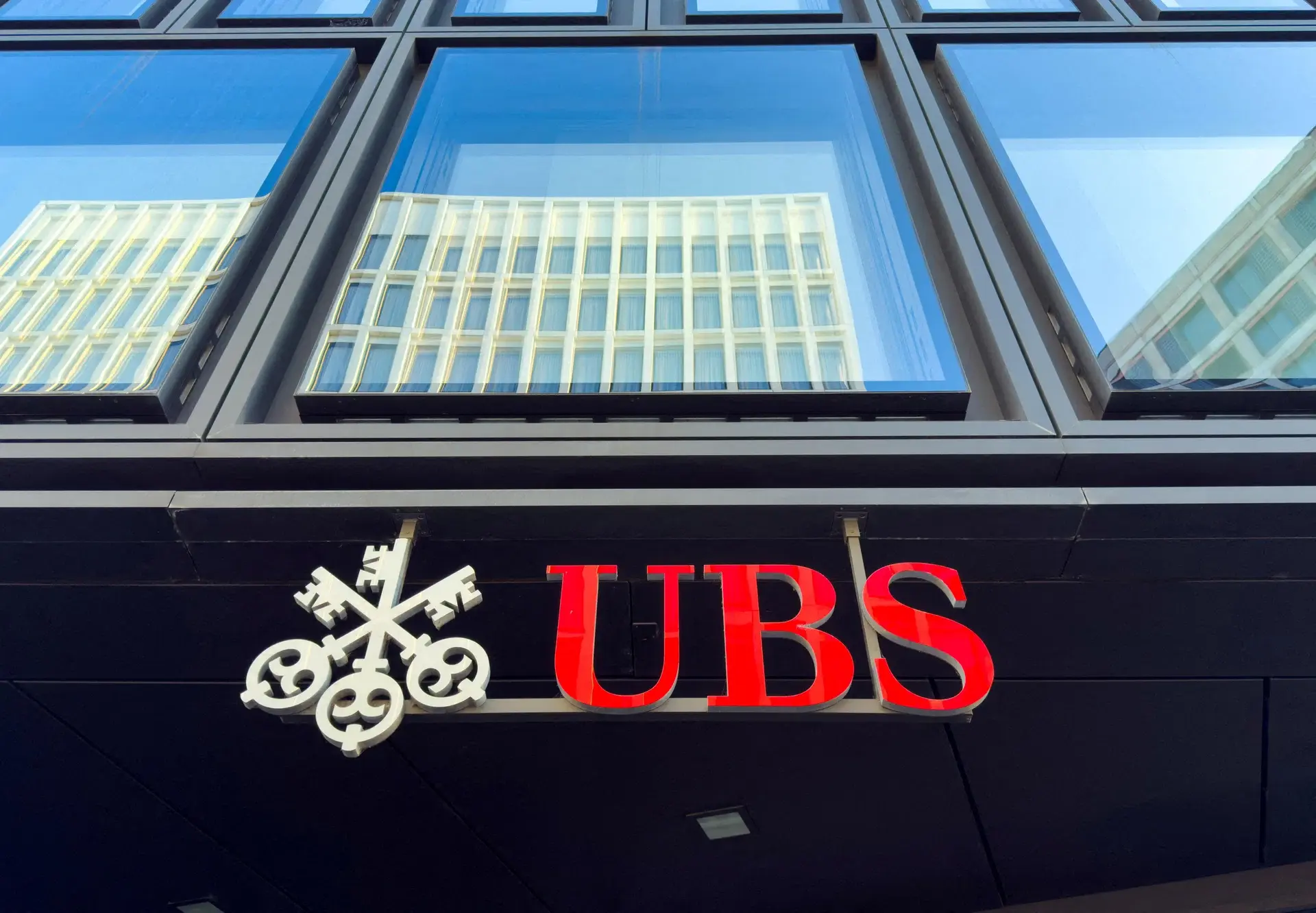 UBS: Νέο κύμα απολύσεων από τον Ιανουάριο στο πλαίσιο της ενσωμάτωσης της Credit Suisse
