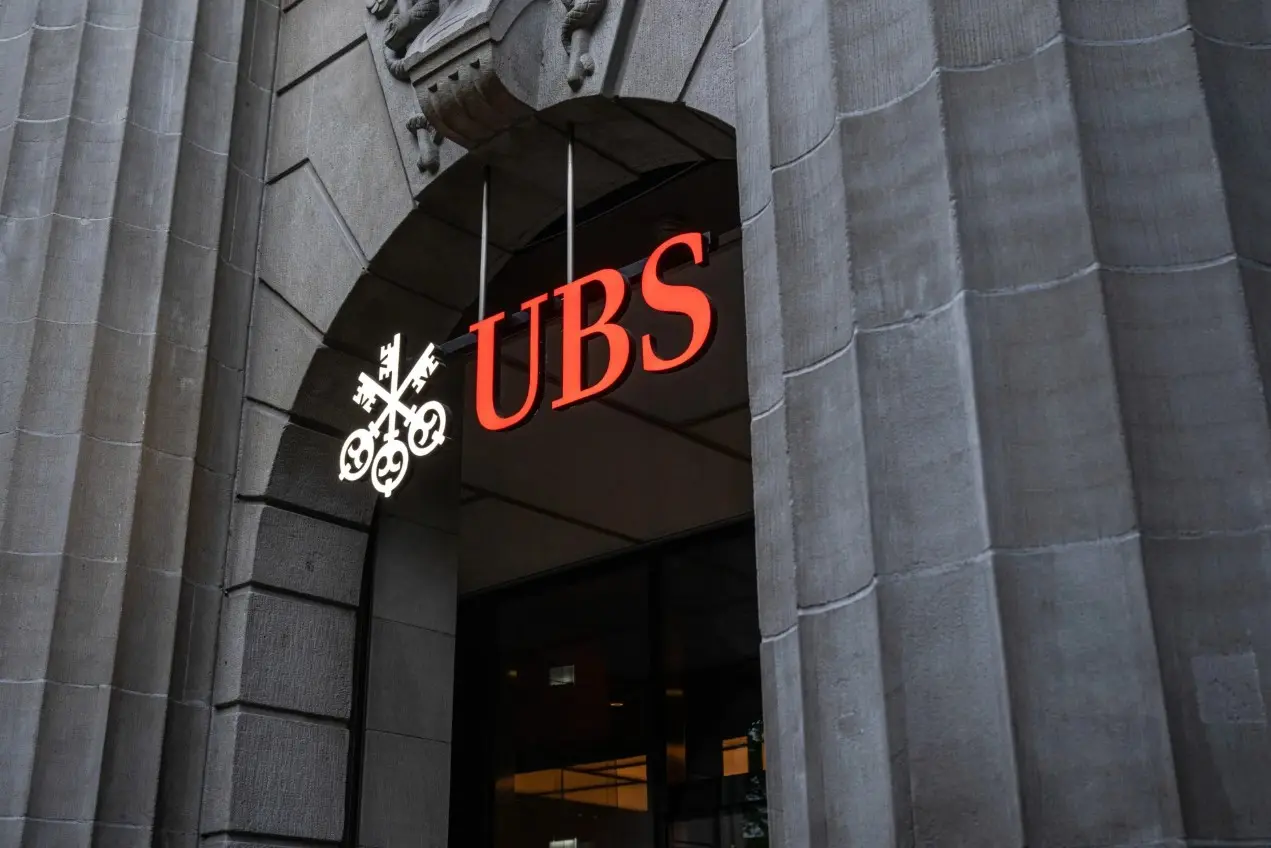 UBS: Η ανεξαρτησία της Fed και το κράτος δικαίου των ΗΠΑ σε κίνδυνο