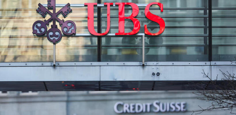 Από ελβετικό «κόσκινο» το deal Credit Suisse - UBS