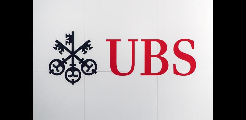 Κέρδη €1,25 δις για την UBS το πρώτο τρίμηνο του 2018 