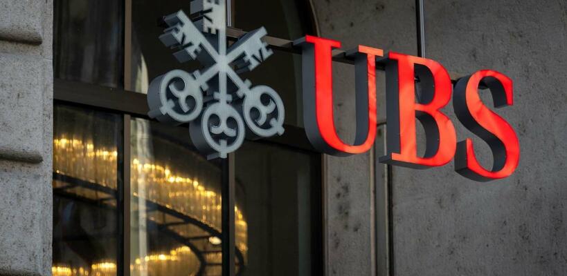 UBS: Σε διαπραγματεύσεις για πώληση της O’Connor στην Cantor Fitzgerald