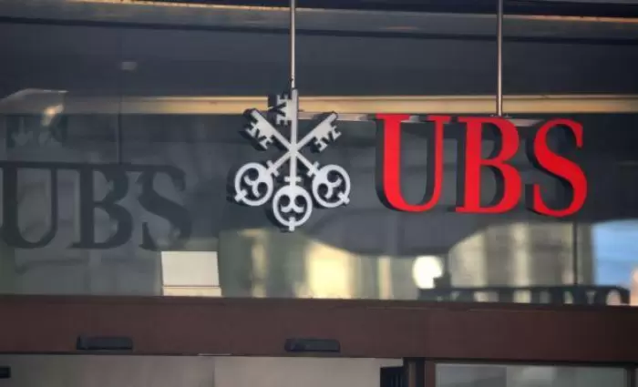 UBS: Καθυστερεί η μείωση προσωπικού μετά την εξαγορά της Credit Suisse