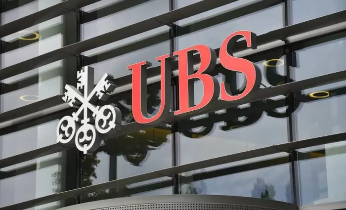 UBS: Ποια θα ήταν η καλύτερη κυβέρνηση για τη Γαλλία