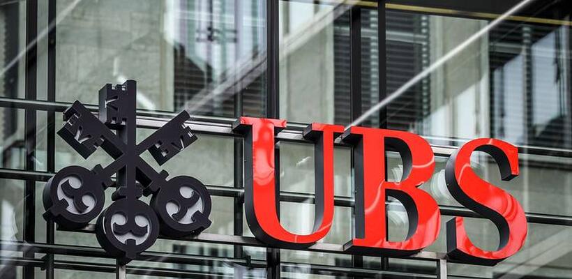 UBS: Υπερβολικοί οι φόβοι για τις τράπεζες - Το 2023 δεν είναι 2008 - Τι θα γίνει με τα επιτόκια