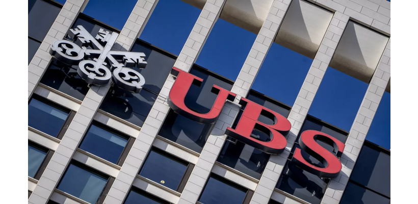 Ελβετία: Πώς ο νέος τραπεζικός νόμος μπορεί να πλήξει την UBS