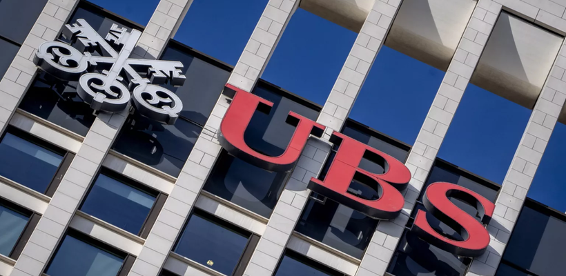 Ελβετία: Πώς ο νέος τραπεζικός νόμος μπορεί να πλήξει την UBS