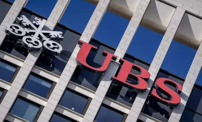 Ελβετία: Πώς ο νέος τραπεζικός νόμος μπορεί να πλήξει την UBS