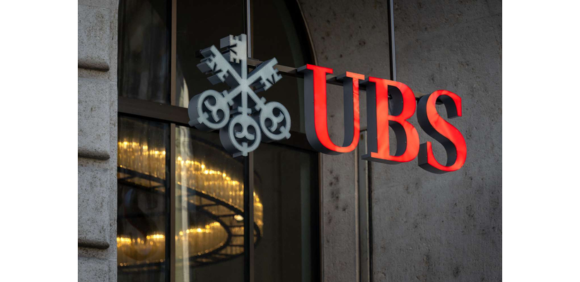 Η UBS βάζει φρένο στις πωλήσεις σύνθετων νομισματικών προϊόντων