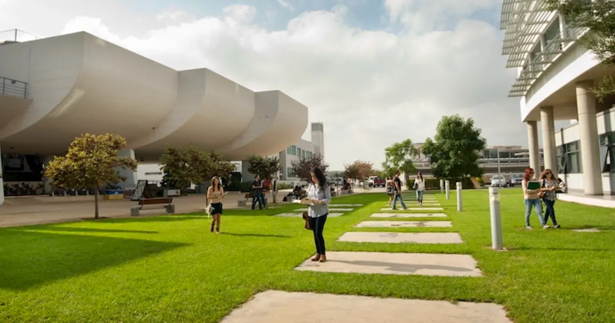 Θέση Εργασίας στο Πανεπιστήμιο Κύπρου με μισθό €1.635