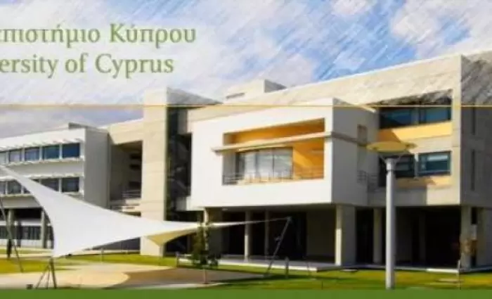 Ενώπιον της βουλής ο προϋπολογισμός του Πανεπιστημίου Κύπρου