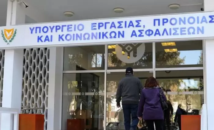 Παράταση μέχρι 3 Νοεμβρίου για καταβολή εισφορών Κοινωνικών Ασφαλίσεων