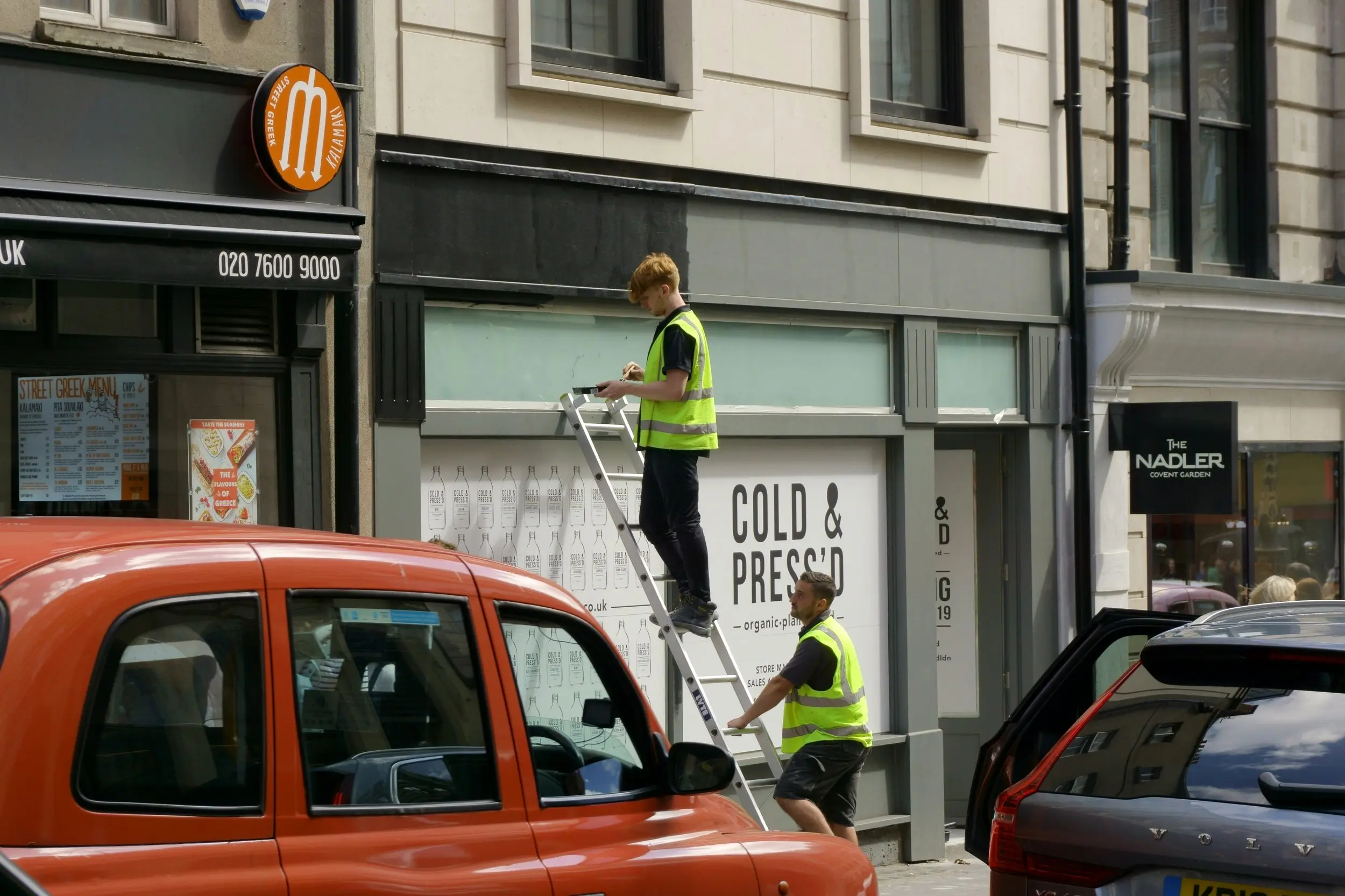 Βρετανία: Μεγαλύτερη του αναμενόμενου συρρίκνωση του ΑΕΠ τον Απρίλιο