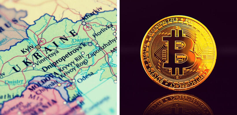 Δωρεά $50 εκ. σε Crypto στην ουκρανική κυβέρνηση