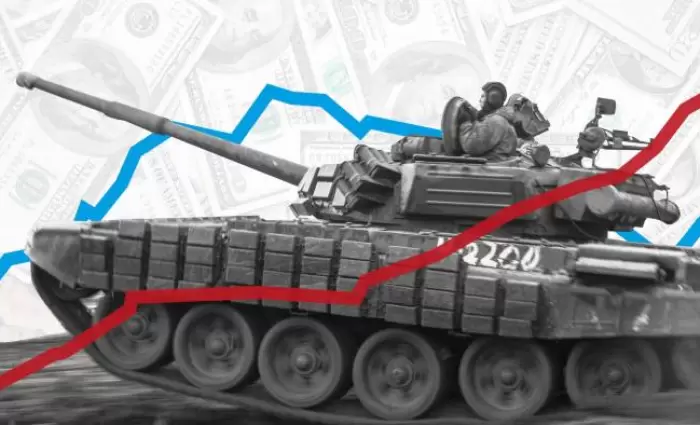Oxford Economics: Η ρωσική εισβολή στην Ουκρανία βλάπτει την παγκόσμια οικονομία