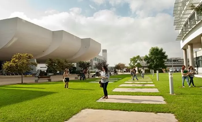 Κρατική γη προσφέρει η Κυβέρνηση σε πανεπιστήμια ως δέλεαρ για να λειτουργήσουν