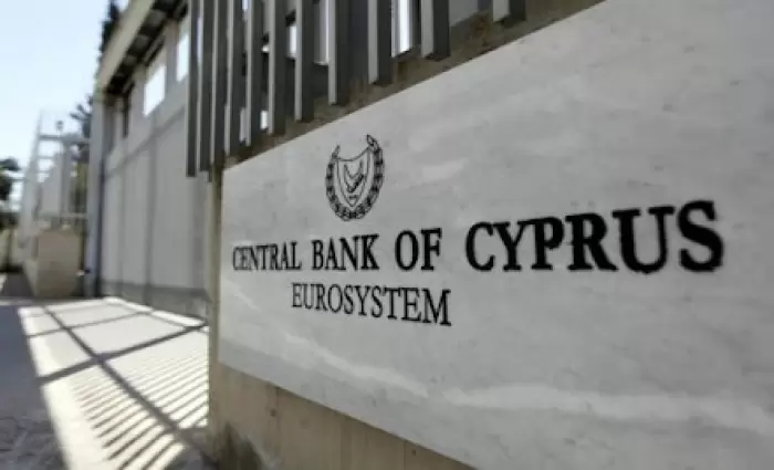 Μικρή άνοδος των ΜΕΧ τον Απρίλιο λόγω αναδιαρθρώσεων