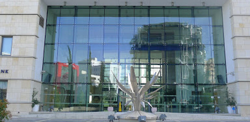 Ποιοι είναι οι κύριοι μετόχοι της Ελληνικής Τράπεζας;