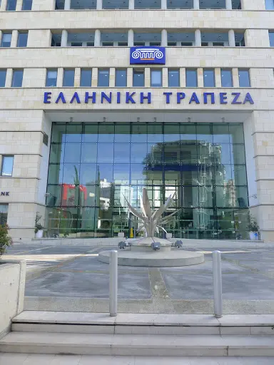 Ποιοι είναι οι κύριοι μετόχοι της Ελληνικής Τράπεζας;