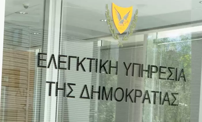 Επιστολή Ελ.Υπηρεσίας για έγγραφα που αφορούν δημόσιες συμβάσεις/δωρεές