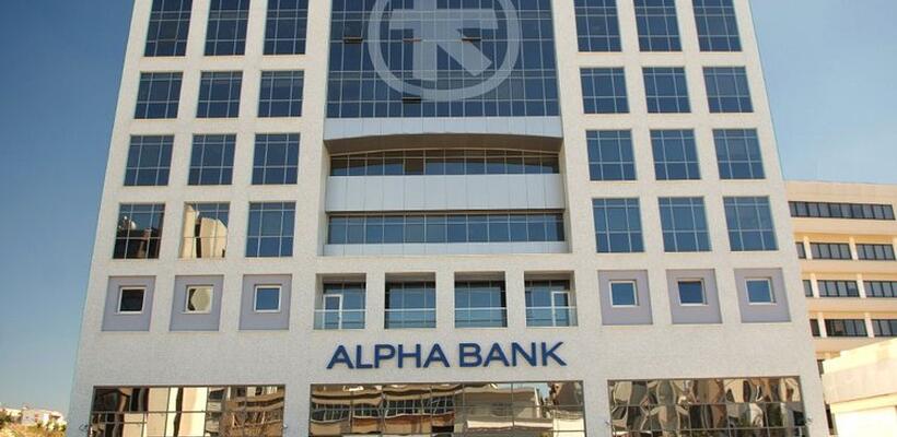 Όφελος άνω των €3 εκ. για 4.000 συνεπείς δανειολήπτες της Alpha Bank Cyprus