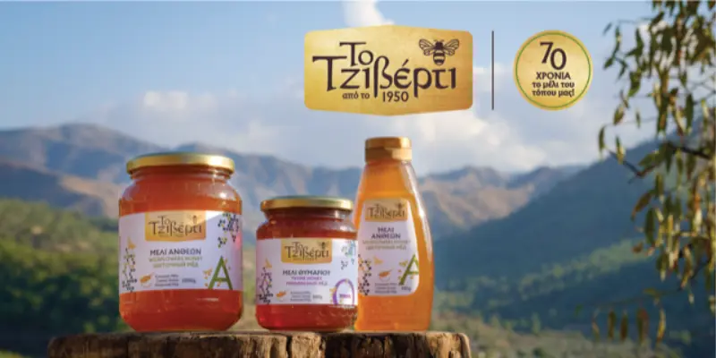 Μέλι Τζιβέρτι: 70 χρόνια αυθεντικής γεύσης και κυπριακής παράδοσης