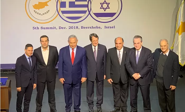 Τριμερής Επιχειρηματική Αποστολή και Φόρουμ στο Ισραήλ