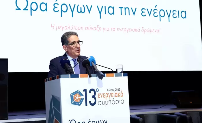 «Η Eurobank διαθέτει τεχνογνωσία για επενδύσεις που αλλάζουν τον ενεργειακό χάρτη της χώρας»