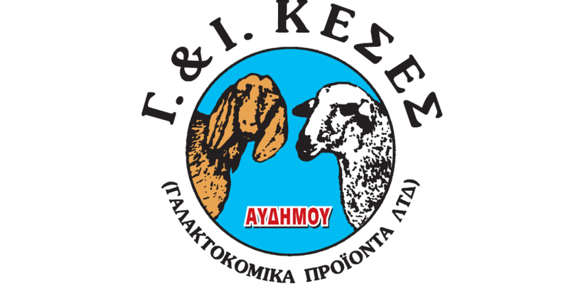 Διεθνής επιτυχία για το Αιγινό χαλλούμι ΚΚΕΣΕΣ