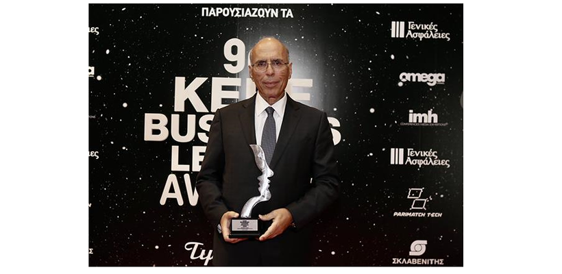 Business Leader στον τομέα κατασκευών και ακινήτων στα Βραβεία ΚΕΒΕ