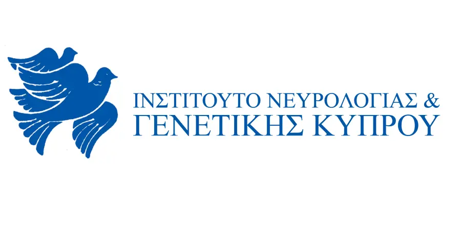 Διαπίστευση των Μεταπτυχιακών Προγραμμάτων του ΙΝΓΚ απο το Βασίλειο του Μπαχρέιν
