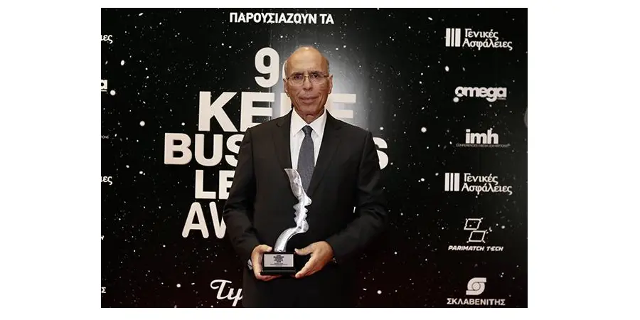 Business Leader στον τομέα κατασκευών και ακινήτων στα Βραβεία ΚΕΒΕ