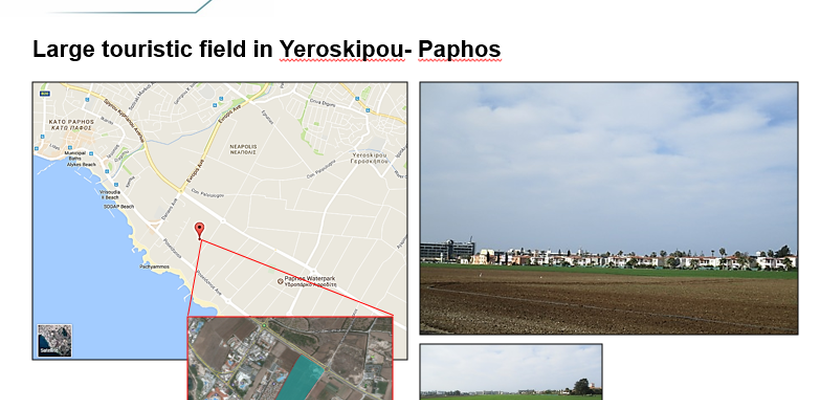 Ελληνική Τράπεζα: Πώληση ακινήτου αξίας €12,5 εκατ.