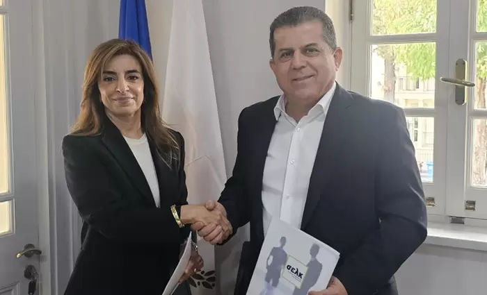 Μνημόνιο Συνεργασίας ΣΕΛΚ-ΜΟΚΑΣ για πρόληψη και καταπολέμηση ξεπλύματος χρήματος