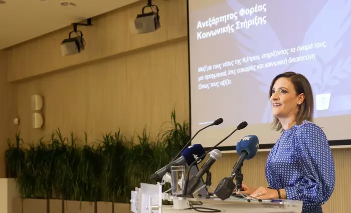 Διαχειριστική Επιτροπή: Στη δημοσιότητα ονόματα για εισφορές πάνω από €20.000