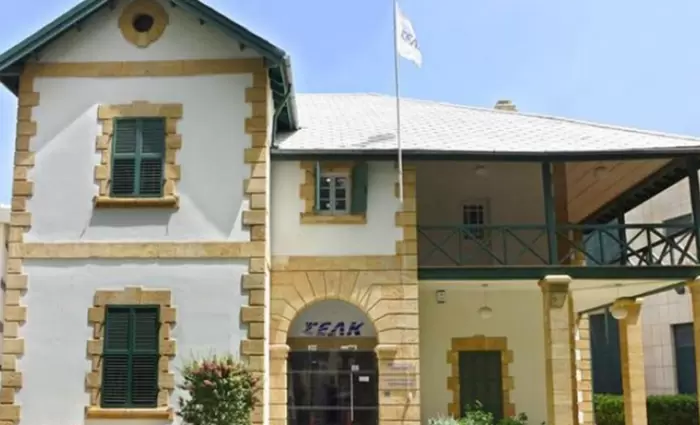 ΣΕΛΚ: Ορίστηκε ως αρμόδια αρχή για καθορισμό του προτύπου χρηματοοικονομικής πληροφόρησης