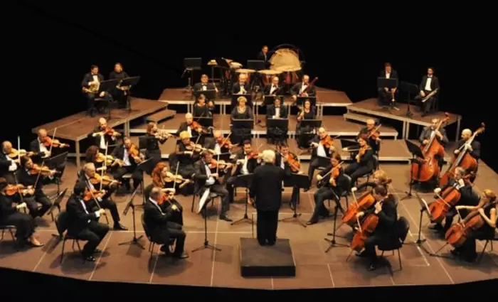 Στο μικροσκόπιο της Ελεγκτικής Υπηρεσίας η Συμφωνική Ορχήστρα Κύπρου